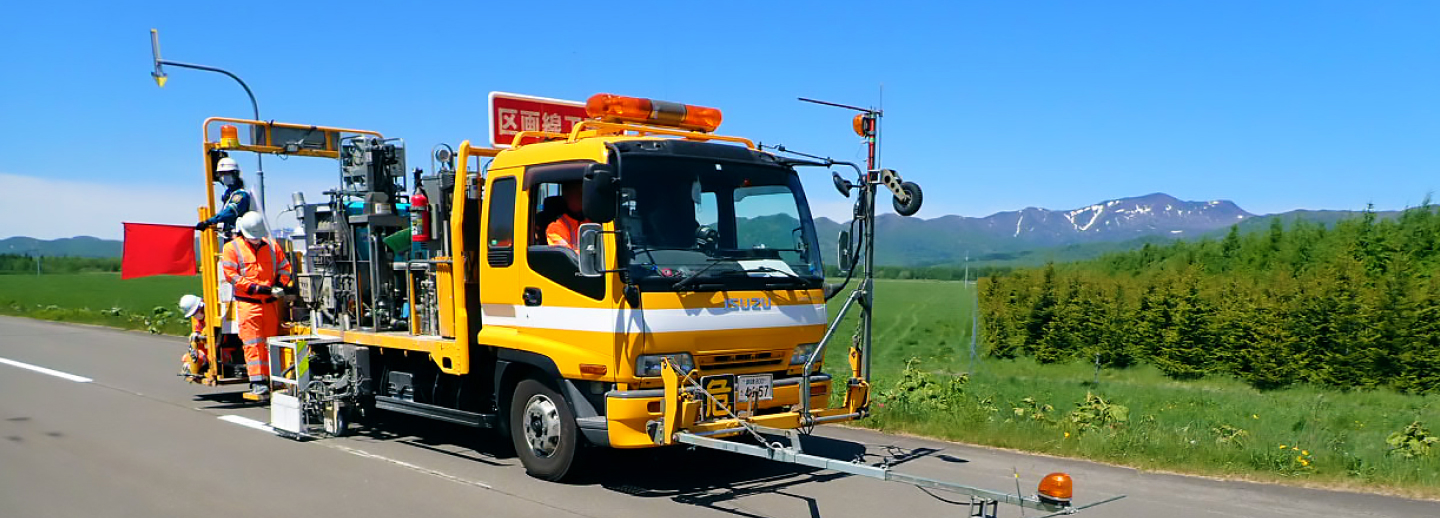 メインビジュアル画像