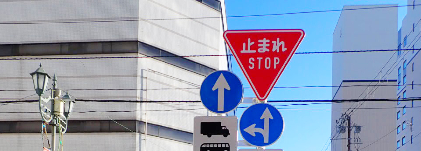 メインビジュアル画像