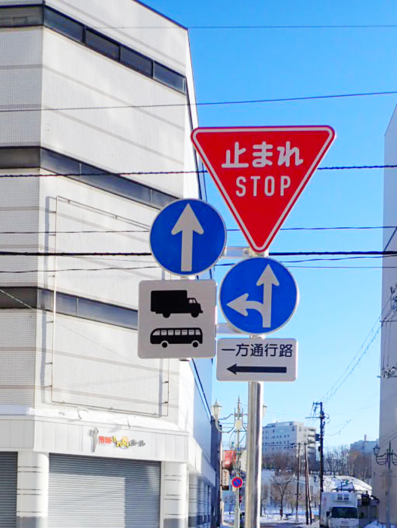 メインビジュアル画像