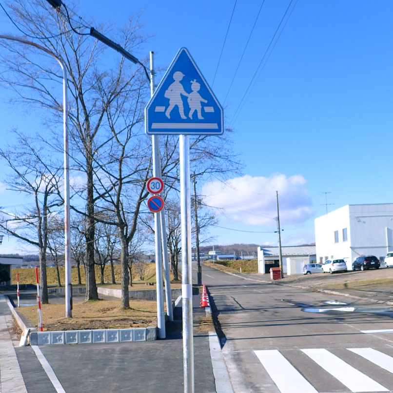 安全な交通を支える