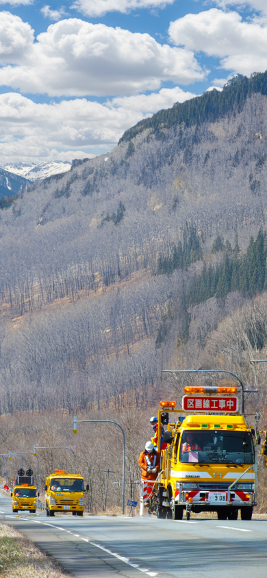 メインビジュアル2