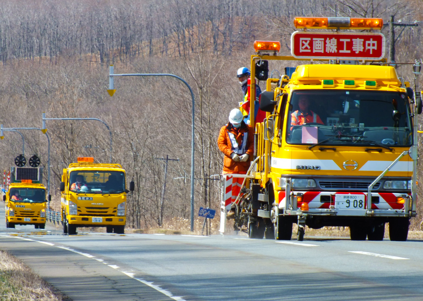 メインビジュアル2