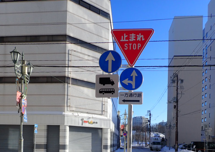 一時停止標識設置